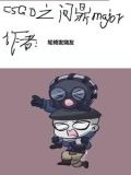 CSGO之黄金年代